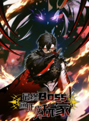 The final boss – banner